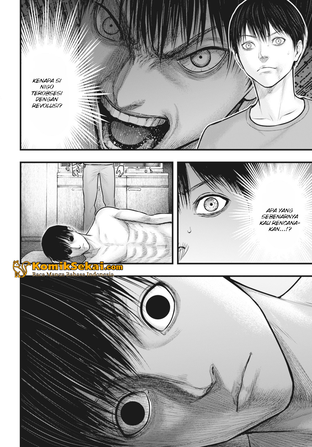 Uzugami: Bunretsu Zoushoku Ningen Chapter 4.2 - halaman 8