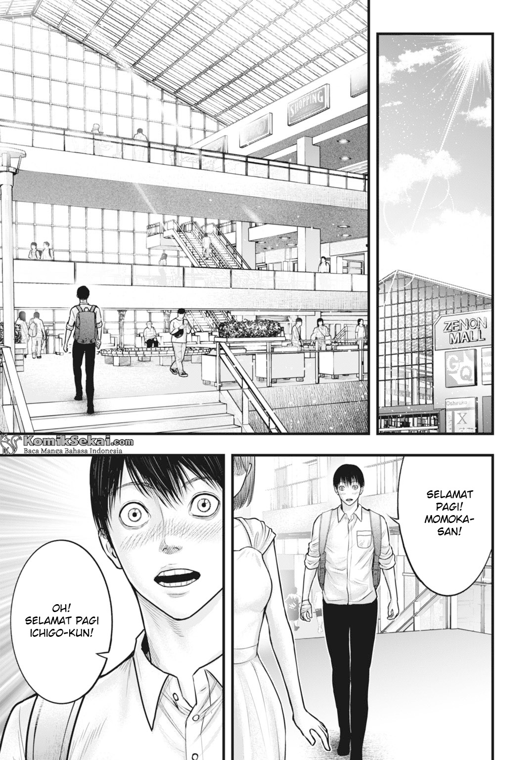 Uzugami: Bunretsu Zoushoku Ningen Chapter 6.1 - halaman 10