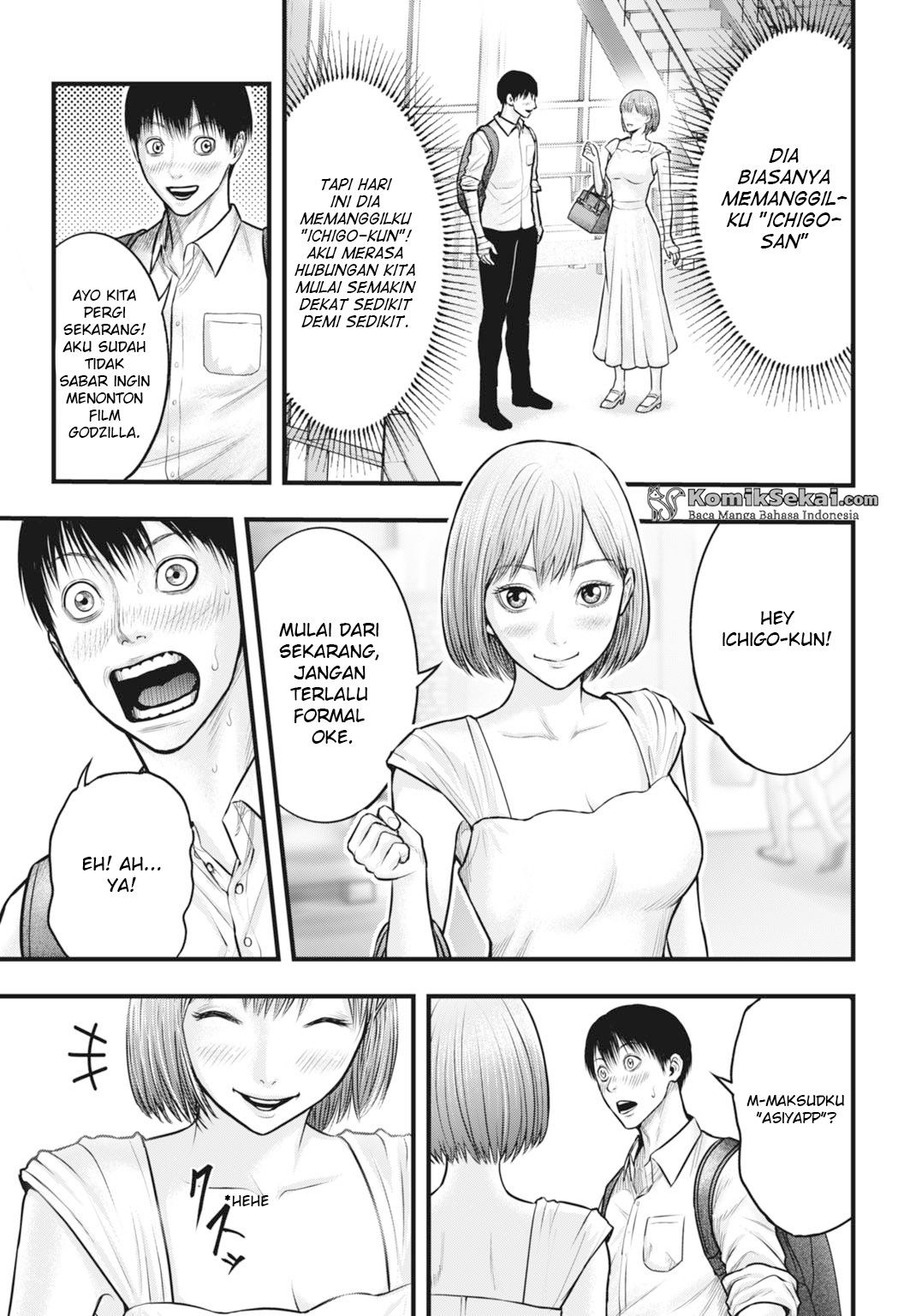 Uzugami: Bunretsu Zoushoku Ningen Chapter 6.1 - halaman 12