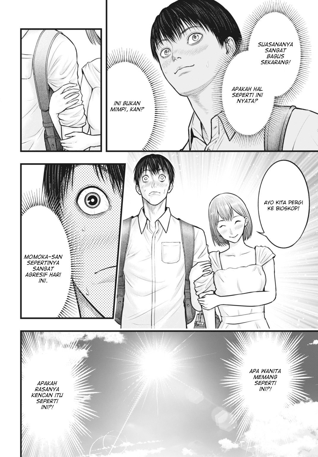 Uzugami: Bunretsu Zoushoku Ningen Chapter 6.1 - halaman 13