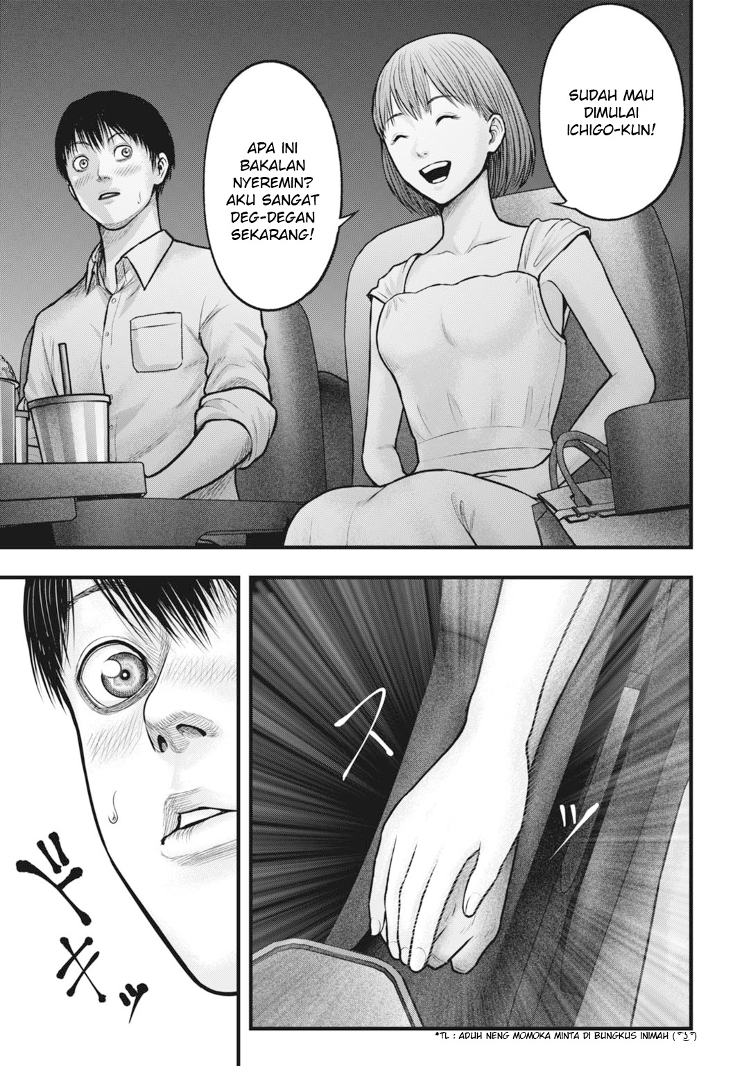 Uzugami: Bunretsu Zoushoku Ningen Chapter 6.1 - halaman 16