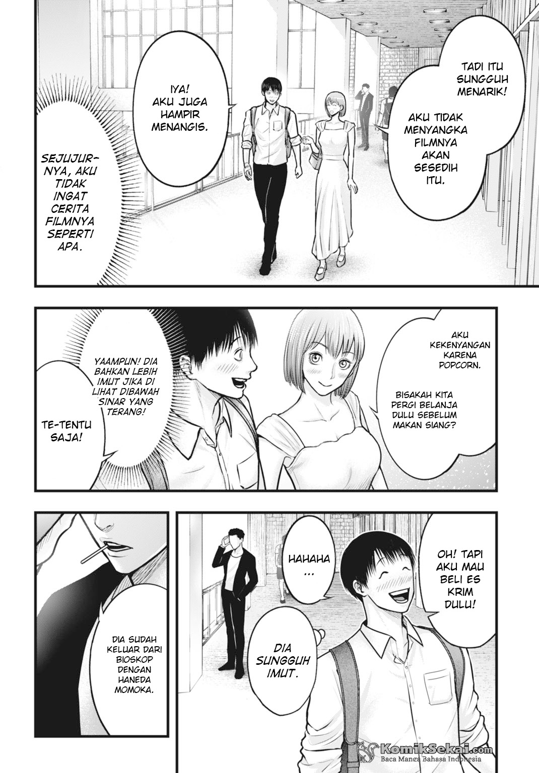 Uzugami: Bunretsu Zoushoku Ningen Chapter 6.1 - halaman 19