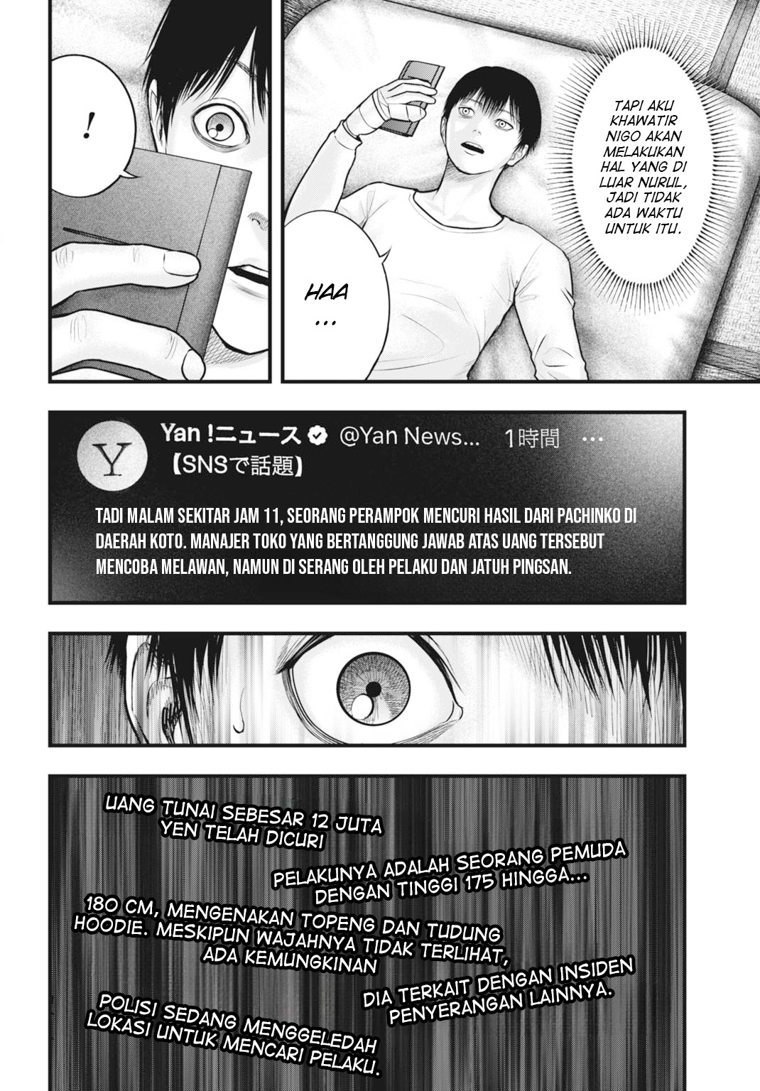 Uzugami: Bunretsu Zoushoku Ningen Chapter 6.1 - halaman 5