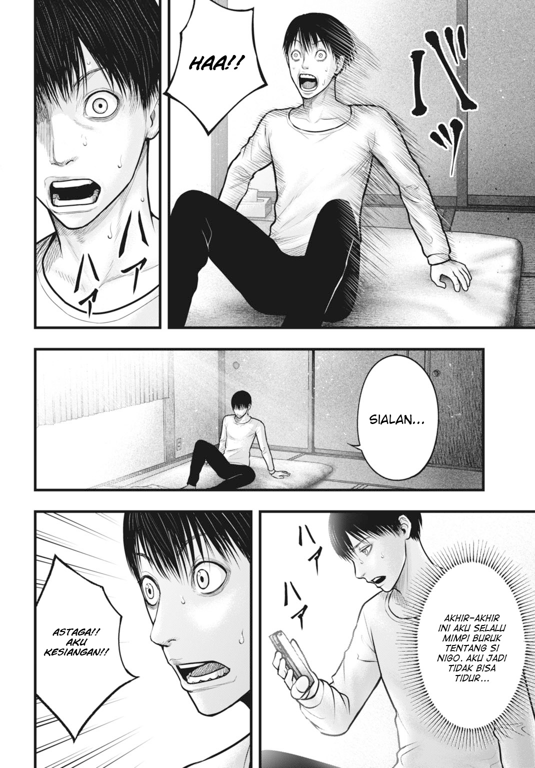 Uzugami: Bunretsu Zoushoku Ningen Chapter 6.1 - halaman 9