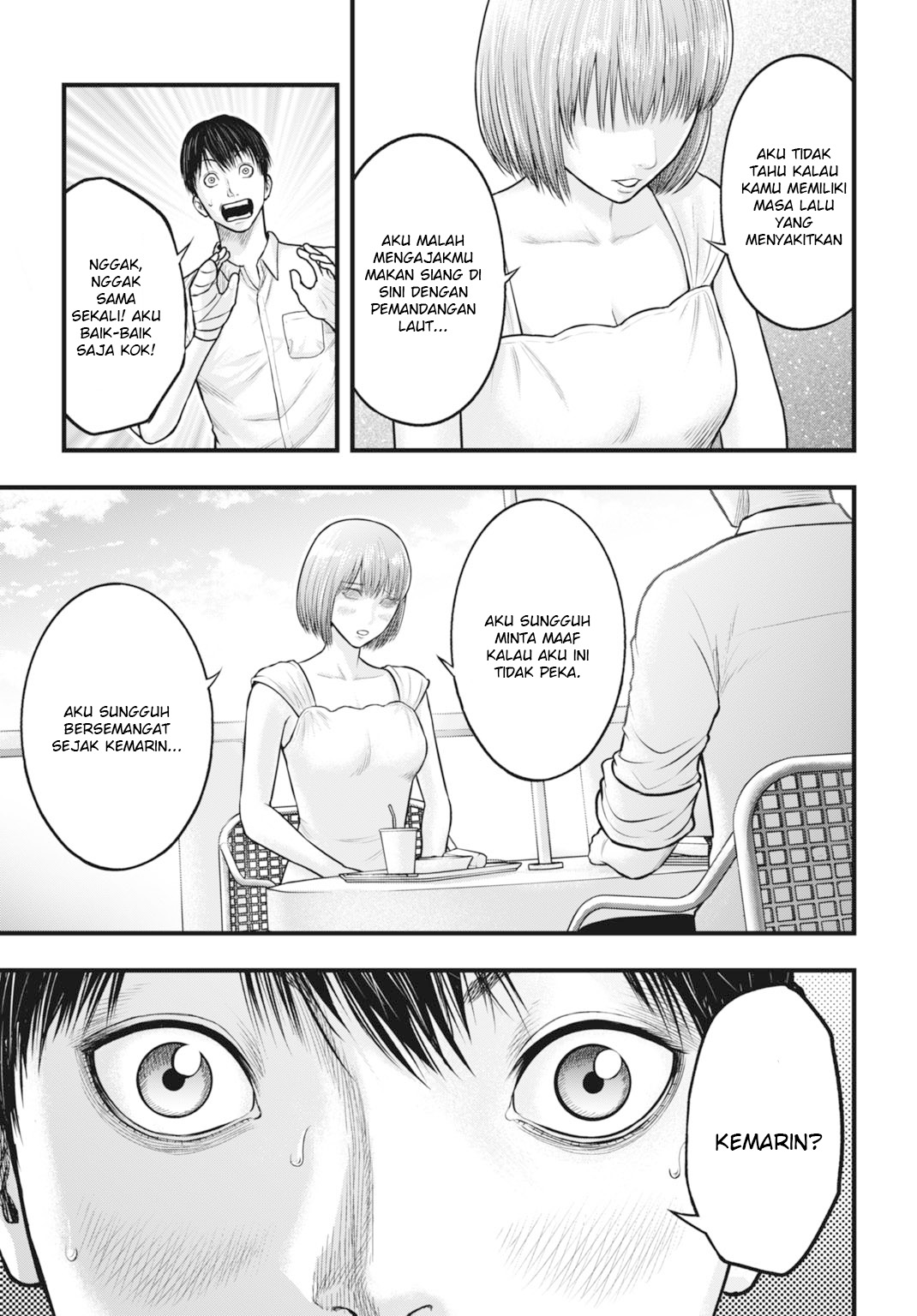 Uzugami: Bunretsu Zoushoku Ningen Chapter 6.2 - halaman 10