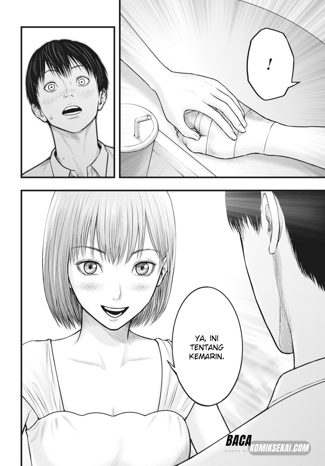 Uzugami: Bunretsu Zoushoku Ningen Chapter 6.2 - halaman 11