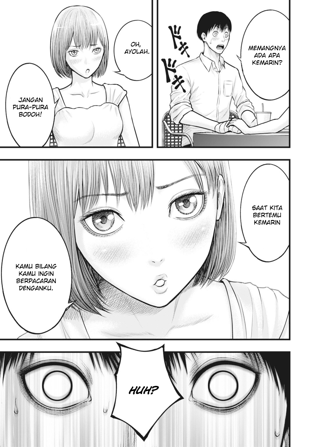 Uzugami: Bunretsu Zoushoku Ningen Chapter 6.2 - halaman 12