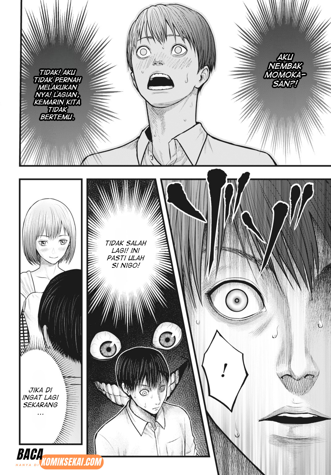 Uzugami: Bunretsu Zoushoku Ningen Chapter 6.2 - halaman 13