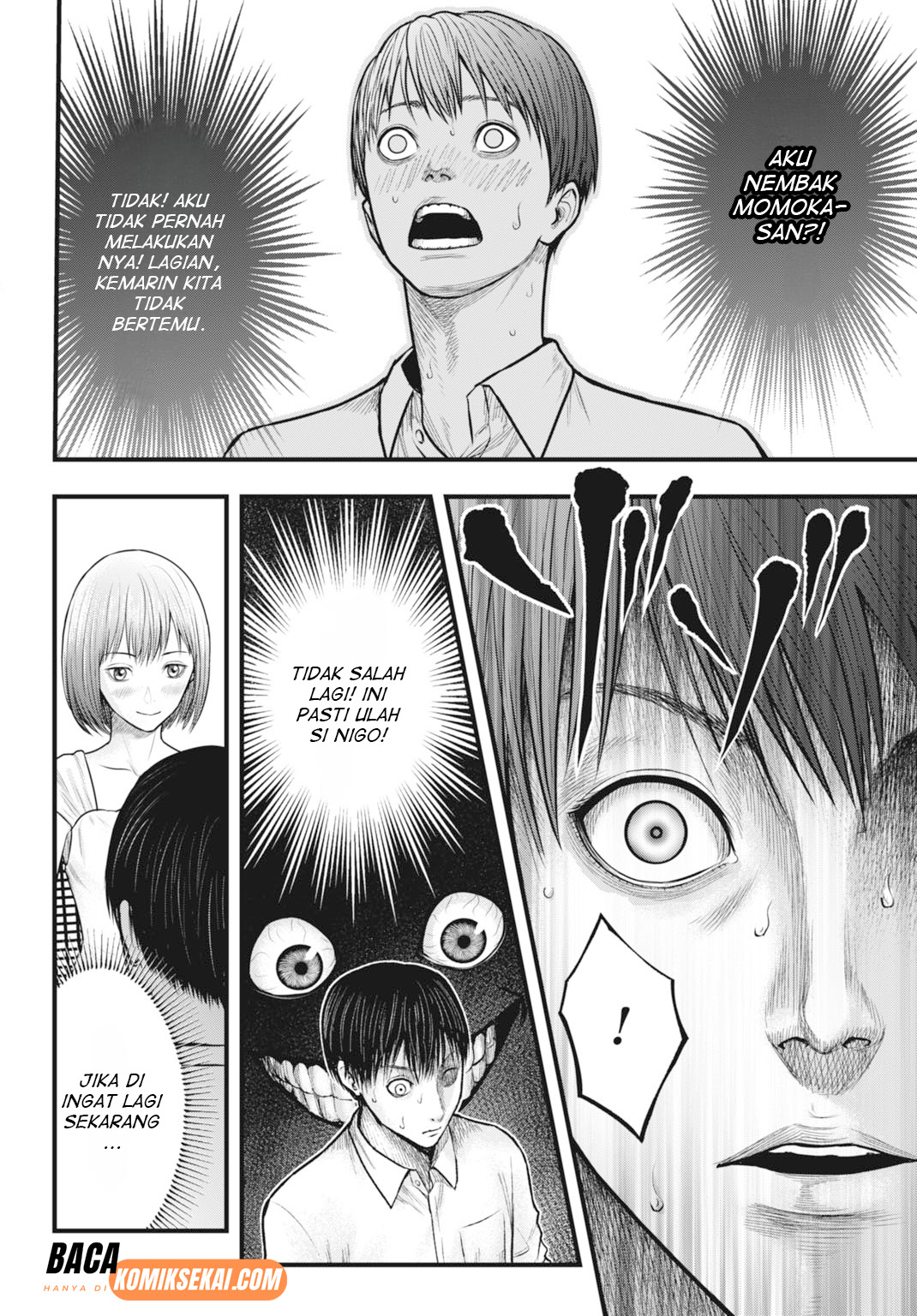 Uzugami: Bunretsu Zoushoku Ningen Chapter 6.2 - halaman 14