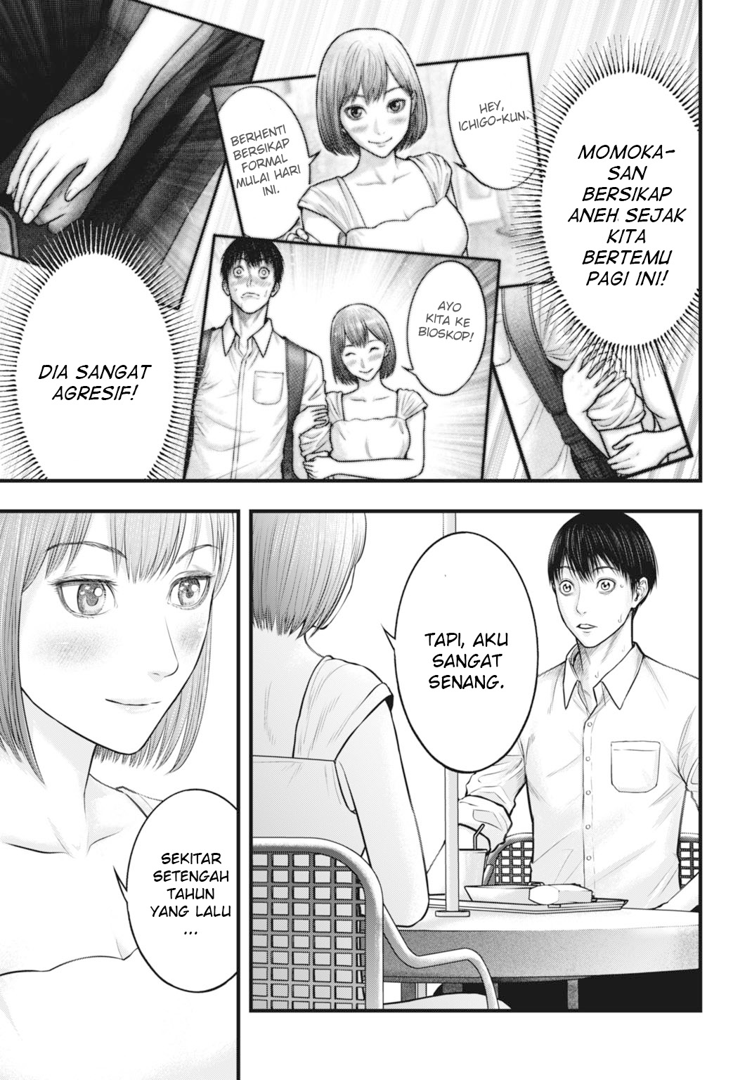 Uzugami: Bunretsu Zoushoku Ningen Chapter 6.2 - halaman 15