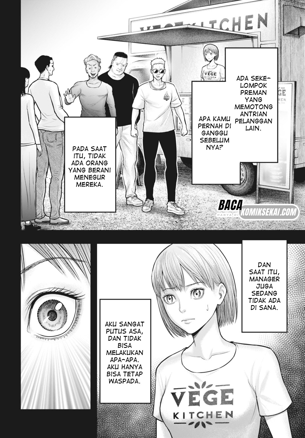 Uzugami: Bunretsu Zoushoku Ningen Chapter 6.2 - halaman 16