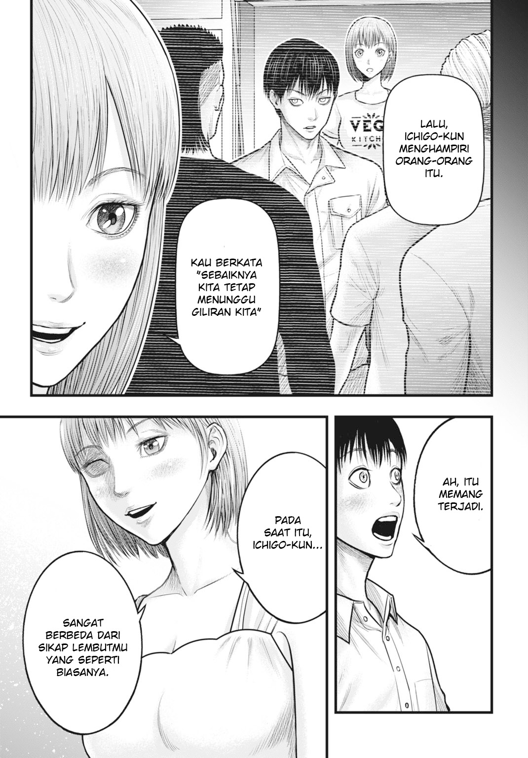Uzugami: Bunretsu Zoushoku Ningen Chapter 6.2 - halaman 17