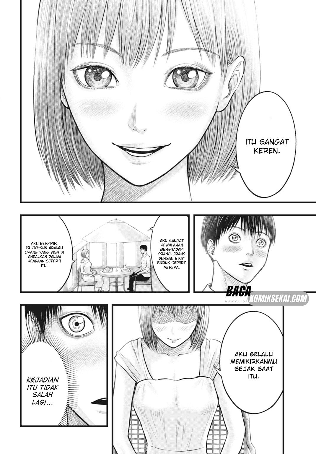 Uzugami: Bunretsu Zoushoku Ningen Chapter 6.2 - halaman 18