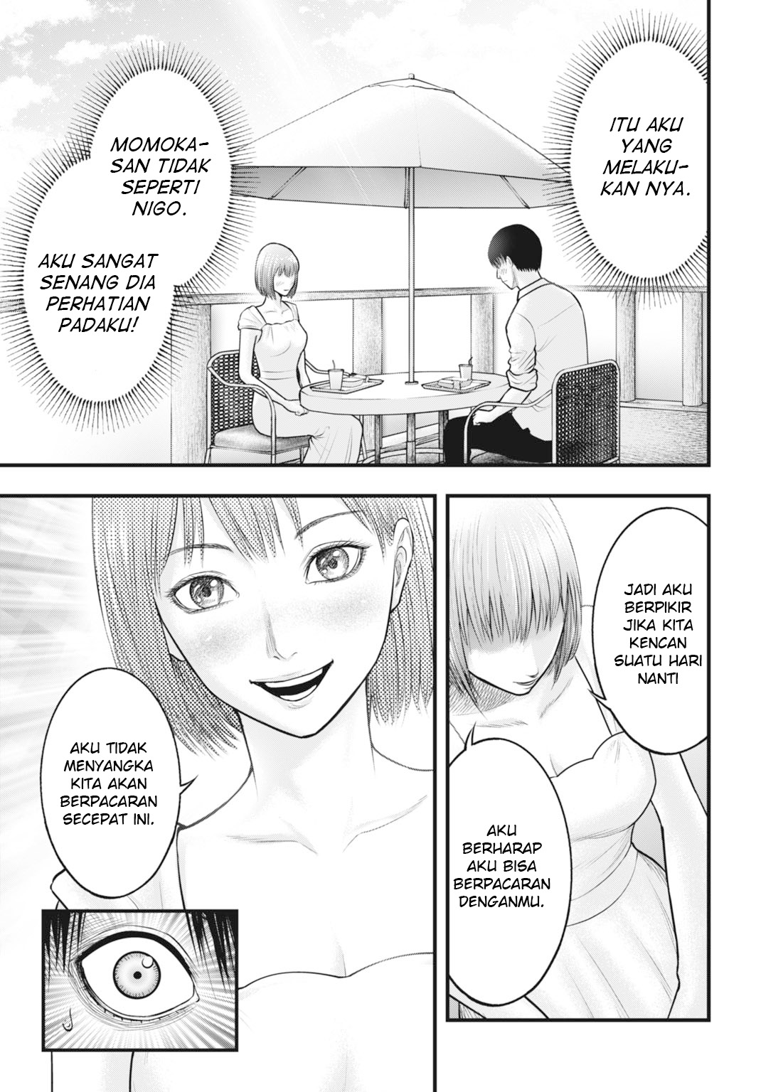 Uzugami: Bunretsu Zoushoku Ningen Chapter 6.2 - halaman 19