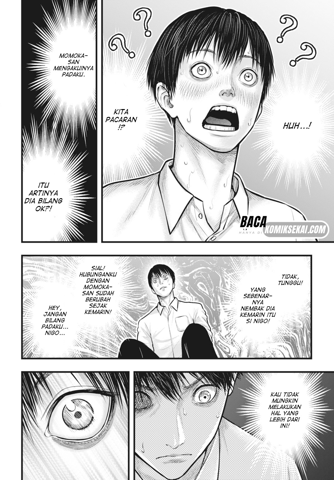 Uzugami: Bunretsu Zoushoku Ningen Chapter 6.2 - halaman 20