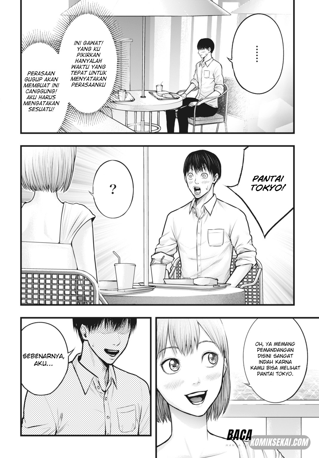 Uzugami: Bunretsu Zoushoku Ningen Chapter 6.2 - halaman 7