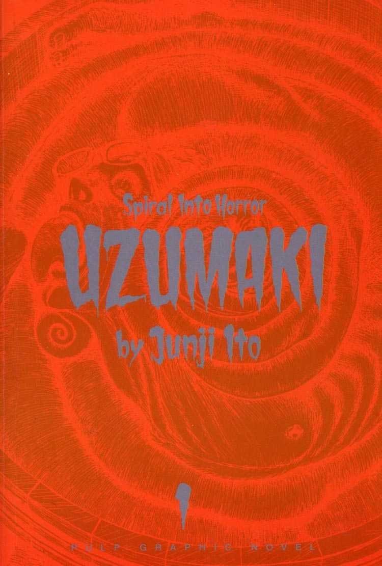 Uzumaki: Spiral into Horror Chapter 1 - halaman 1