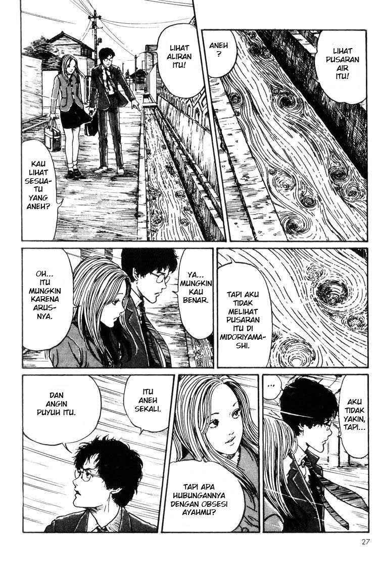 Uzumaki: Spiral into Horror Chapter 1 - halaman 26