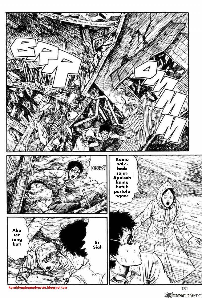 Uzumaki: Spiral into Horror Chapter 12 - halaman 19