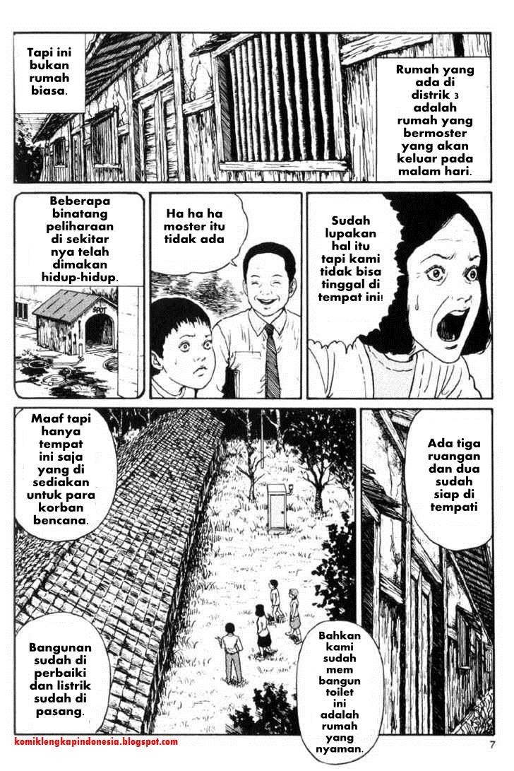 Uzumaki: Spiral into Horror Chapter 13 - halaman 5