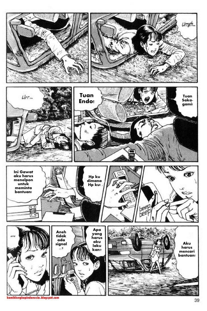 Uzumaki: Spiral into Horror Chapter 14 - halaman 5