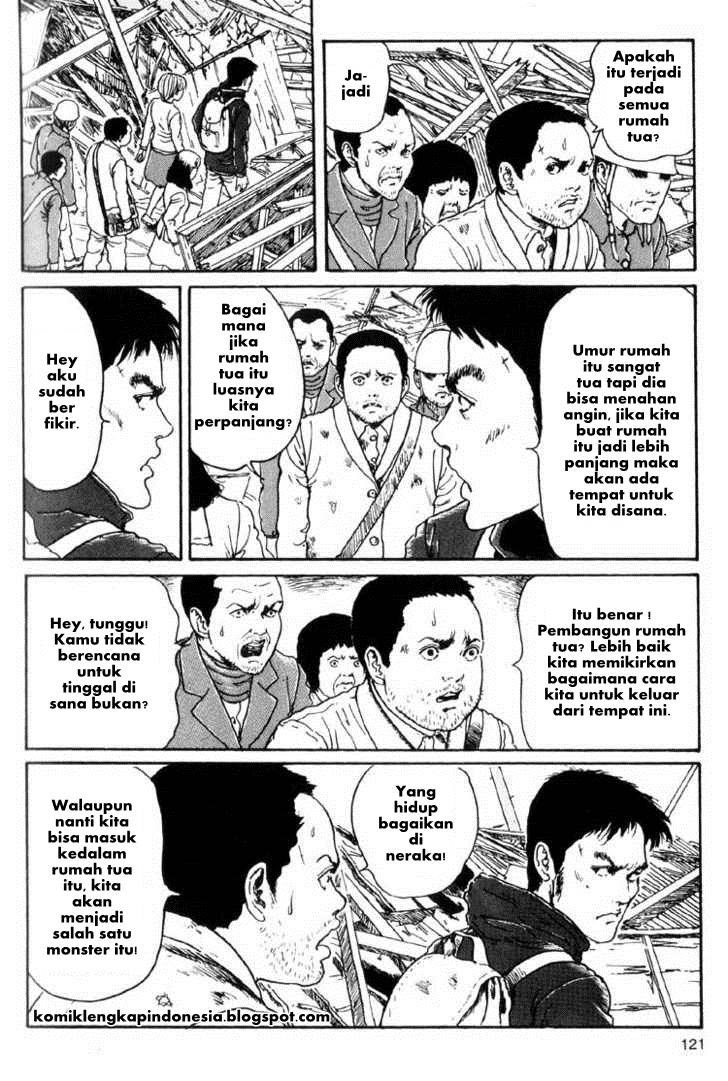 Uzumaki: Spiral into Horror Chapter 16 - halaman 23