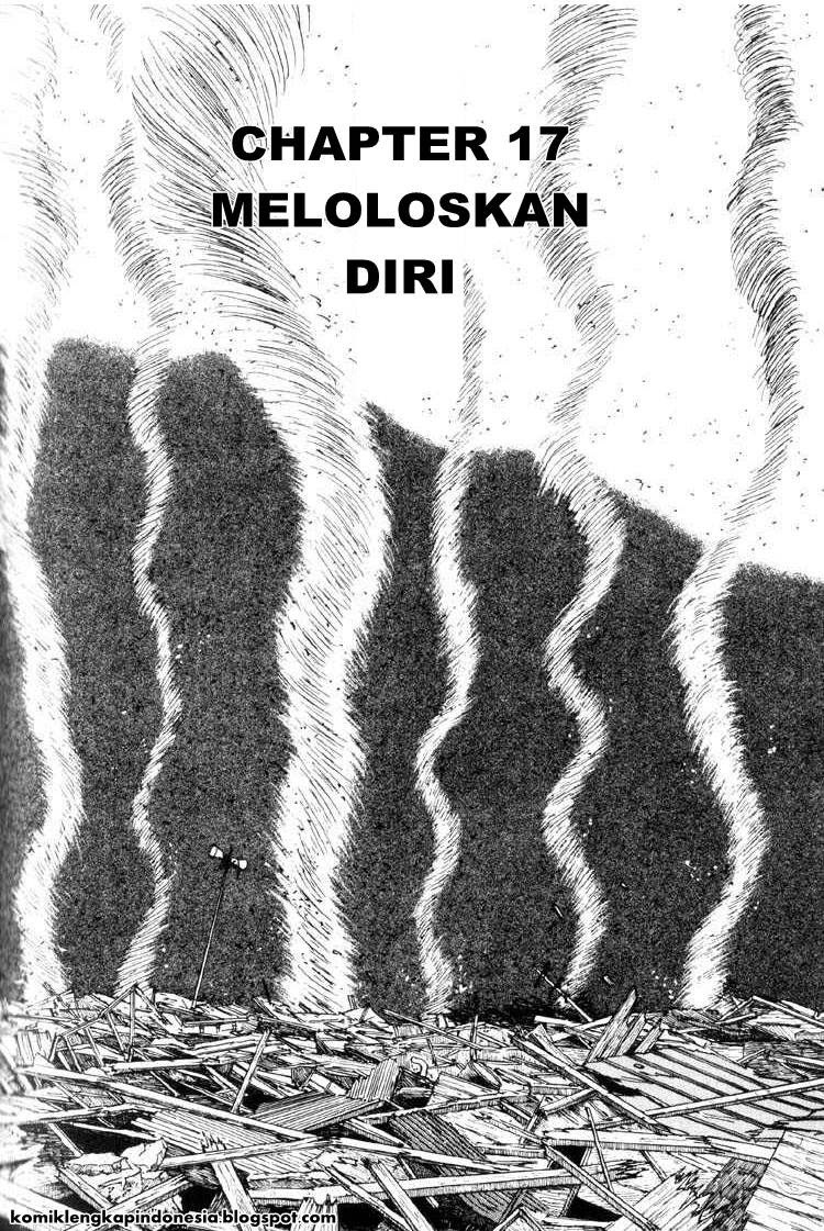Uzumaki: Spiral into Horror Chapter 17 - halaman 1