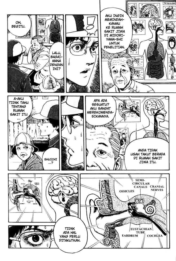 Uzumaki: Spiral into Horror Chapter 2 - halaman 11