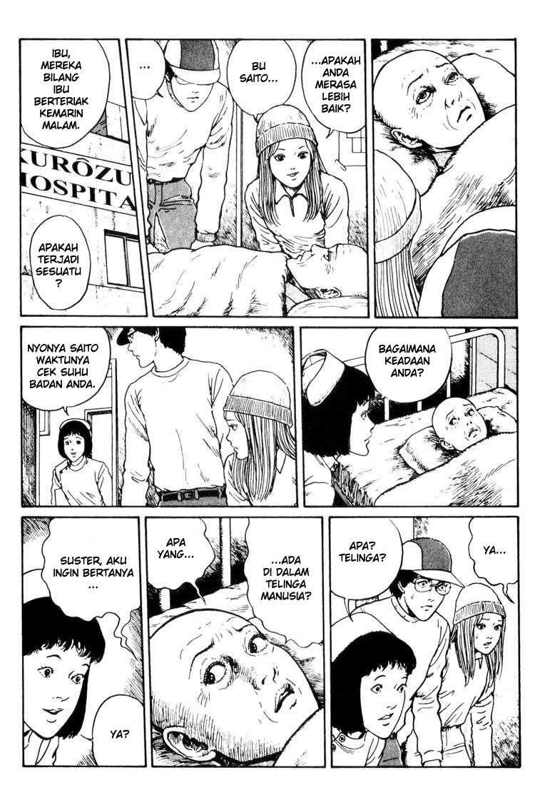 Uzumaki: Spiral into Horror Chapter 2 - halaman 20