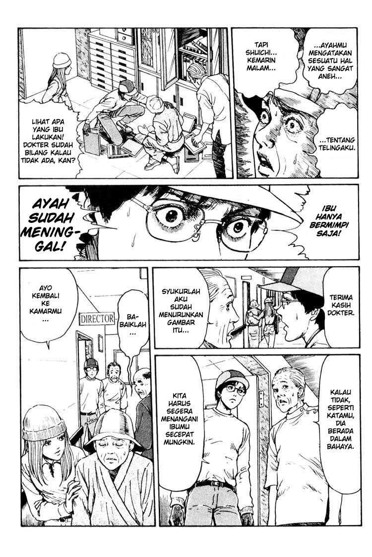 Uzumaki: Spiral into Horror Chapter 2 - halaman 24