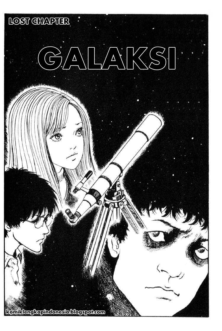 Uzumaki: Spiral into Horror Chapter 20 - halaman 1