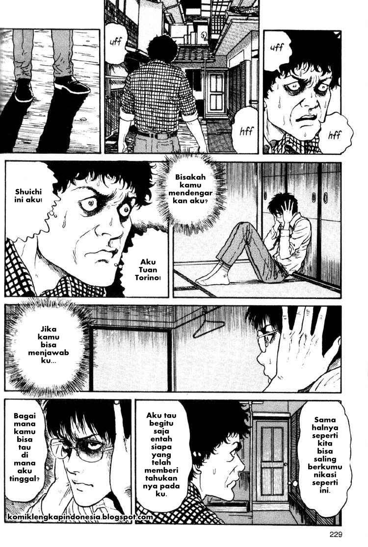 Uzumaki: Spiral into Horror Chapter 20 - halaman 11