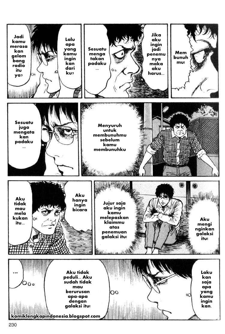 Uzumaki: Spiral into Horror Chapter 20 - halaman 12