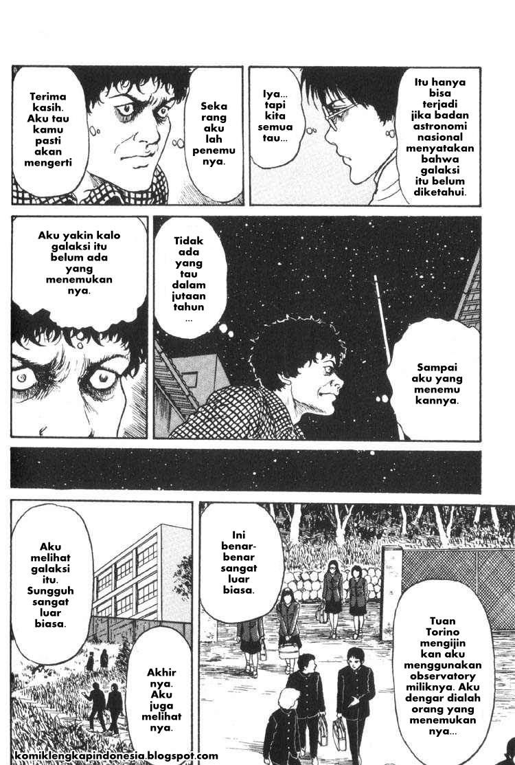 Uzumaki: Spiral into Horror Chapter 20 - halaman 13