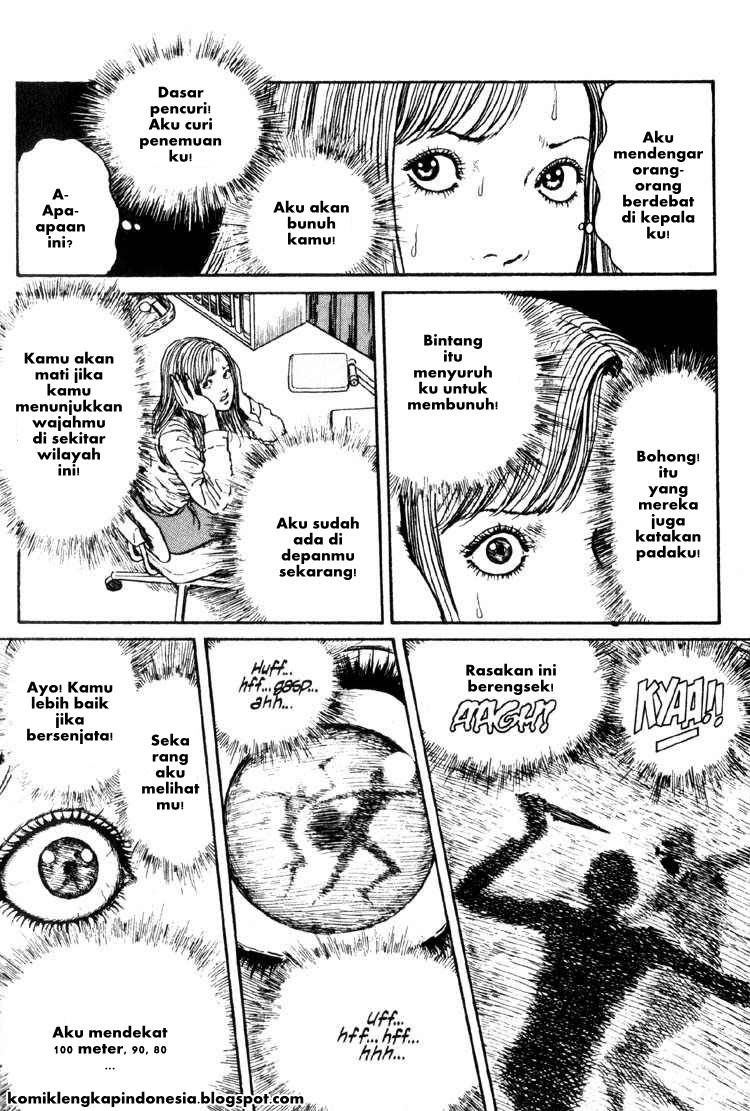 Uzumaki: Spiral into Horror Chapter 20 - halaman 19