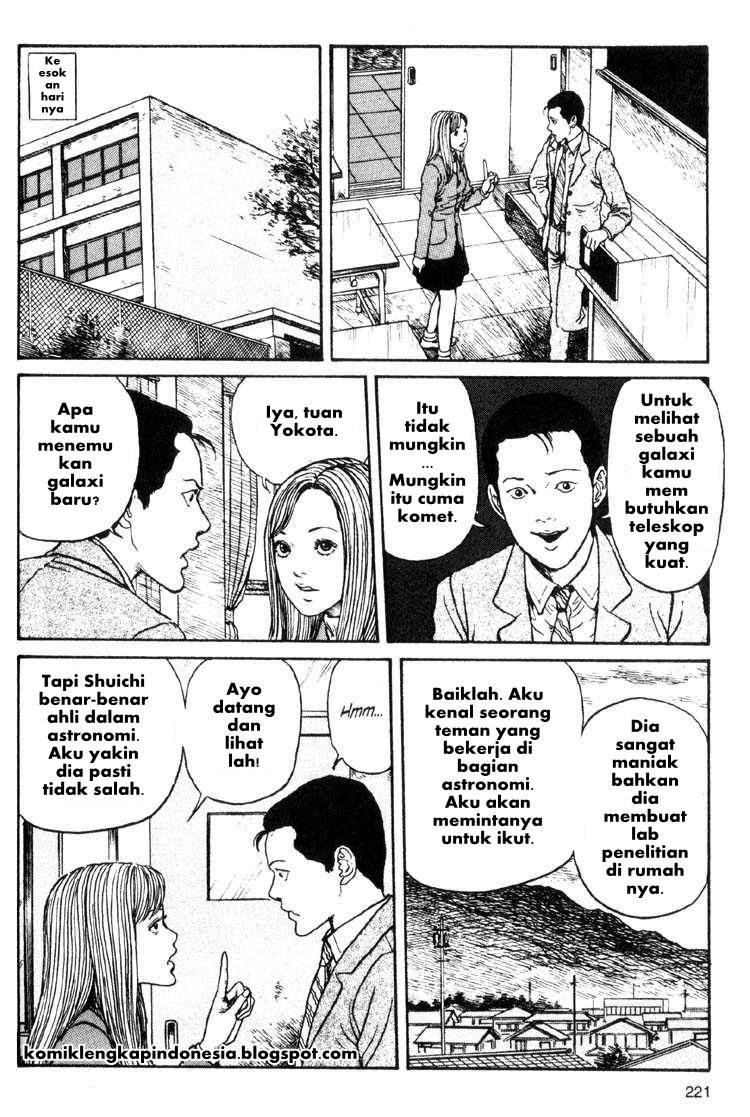 Uzumaki: Spiral into Horror Chapter 20 - halaman 3