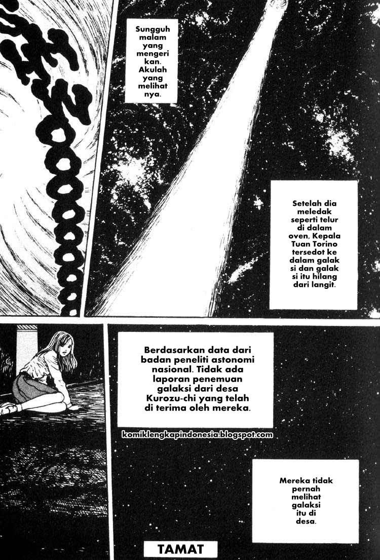 Uzumaki: Spiral into Horror Chapter 20 - halaman 31
