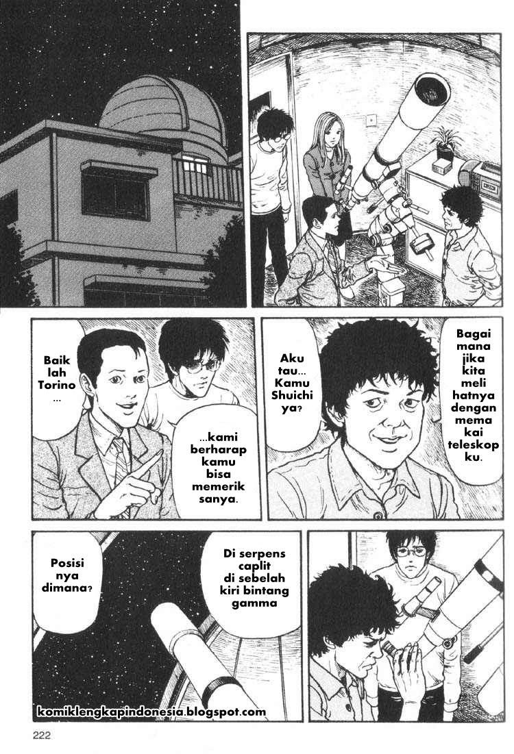 Uzumaki: Spiral into Horror Chapter 20 - halaman 4