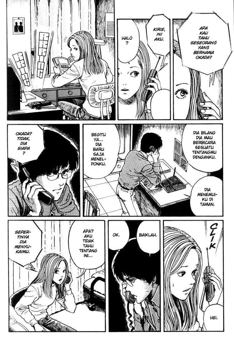Uzumaki: Spiral into Horror Chapter 3 - halaman 24