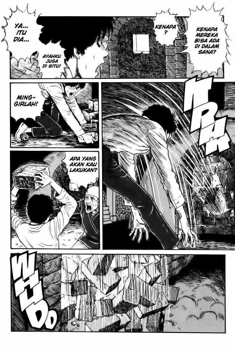Uzumaki: Spiral into Horror Chapter 4 - halaman 27