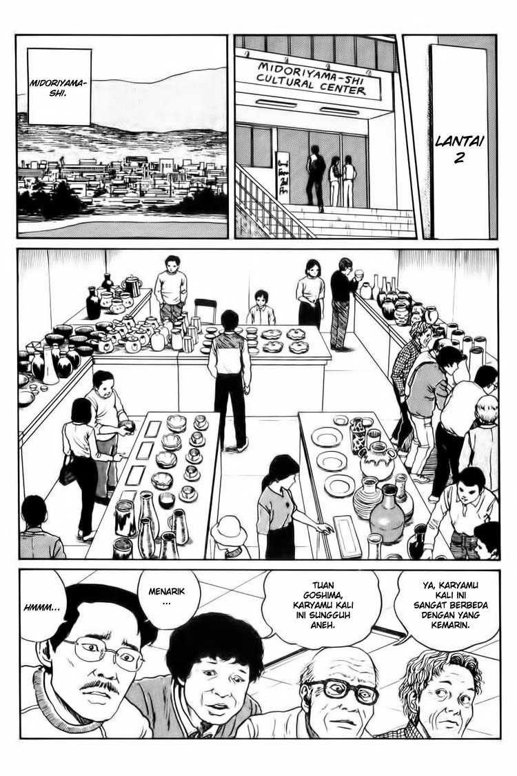 Uzumaki: Spiral into Horror Chapter 4 - halaman 6