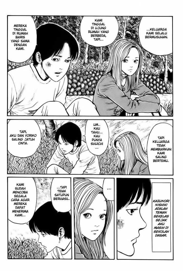 Uzumaki: Spiral into Horror Chapter 5 - halaman 6