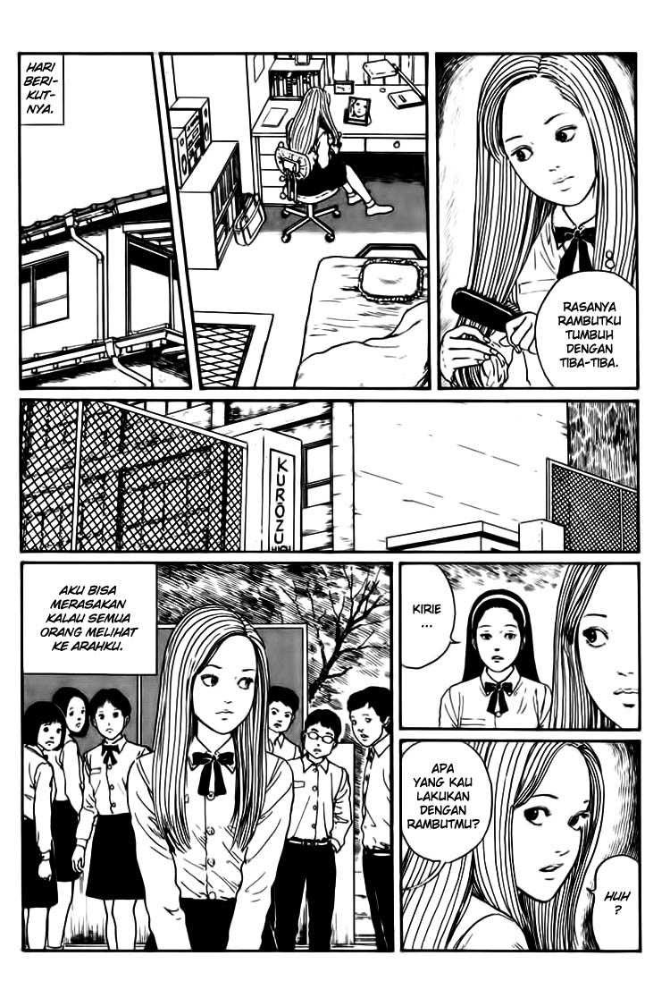 Uzumaki: Spiral into Horror Chapter 6 - halaman 6