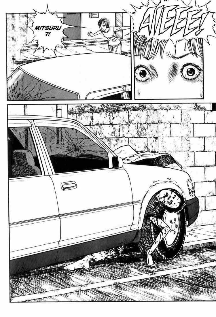 Uzumaki: Spiral into Horror Chapter 7 - halaman 13