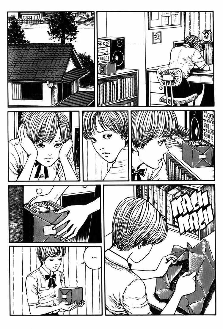 Uzumaki: Spiral into Horror Chapter 7 - halaman 15