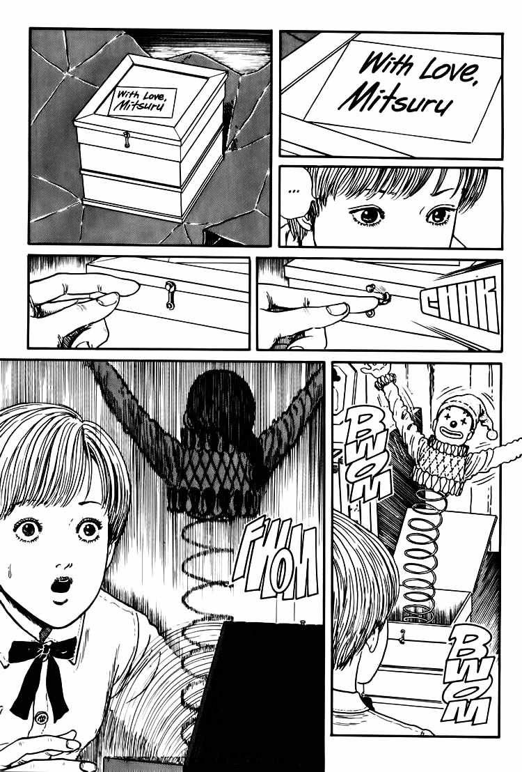 Uzumaki: Spiral into Horror Chapter 7 - halaman 16