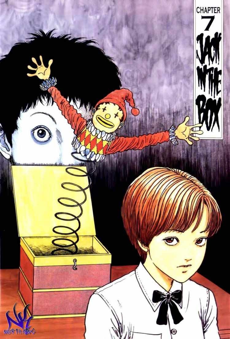 Uzumaki: Spiral into Horror Chapter 7 - halaman 2