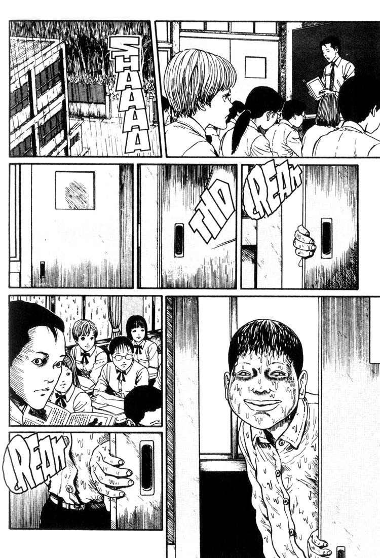 Uzumaki: Spiral into Horror Chapter 8 - halaman 3