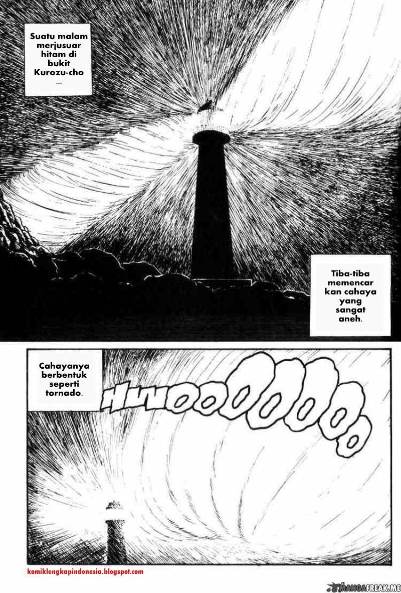 Uzumaki: Spiral into Horror Chapter 9 - halaman 2