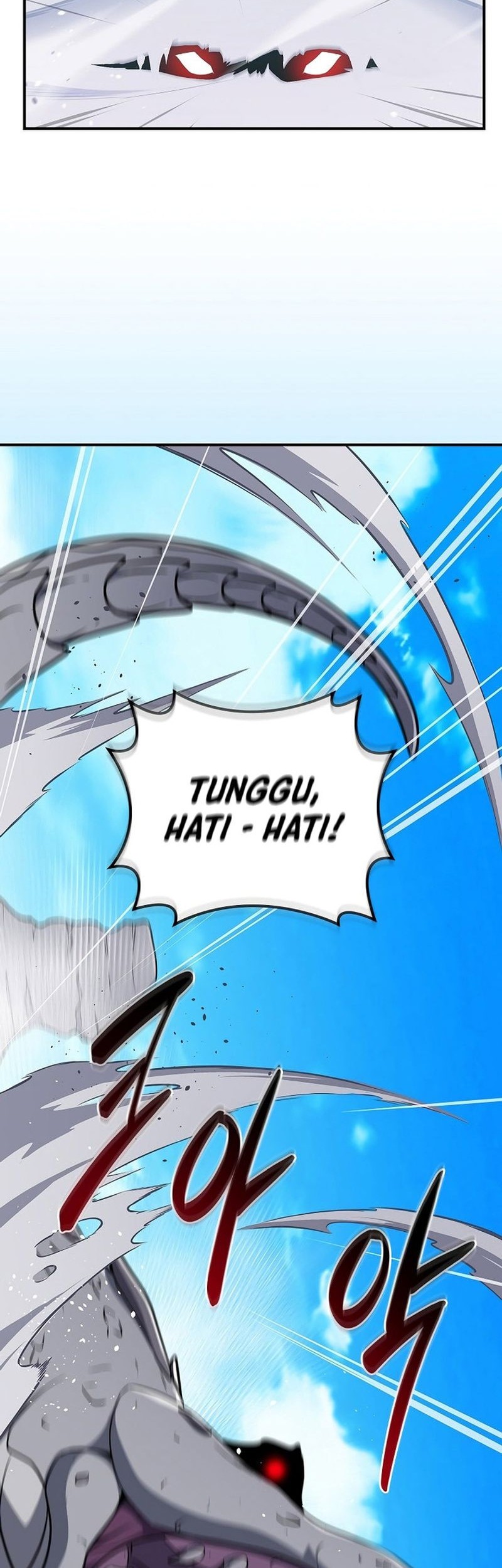 Uzuuzu Shiteiru Kurouzu-san Chapter 2 - halaman 5